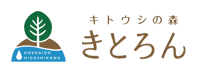 きとろん